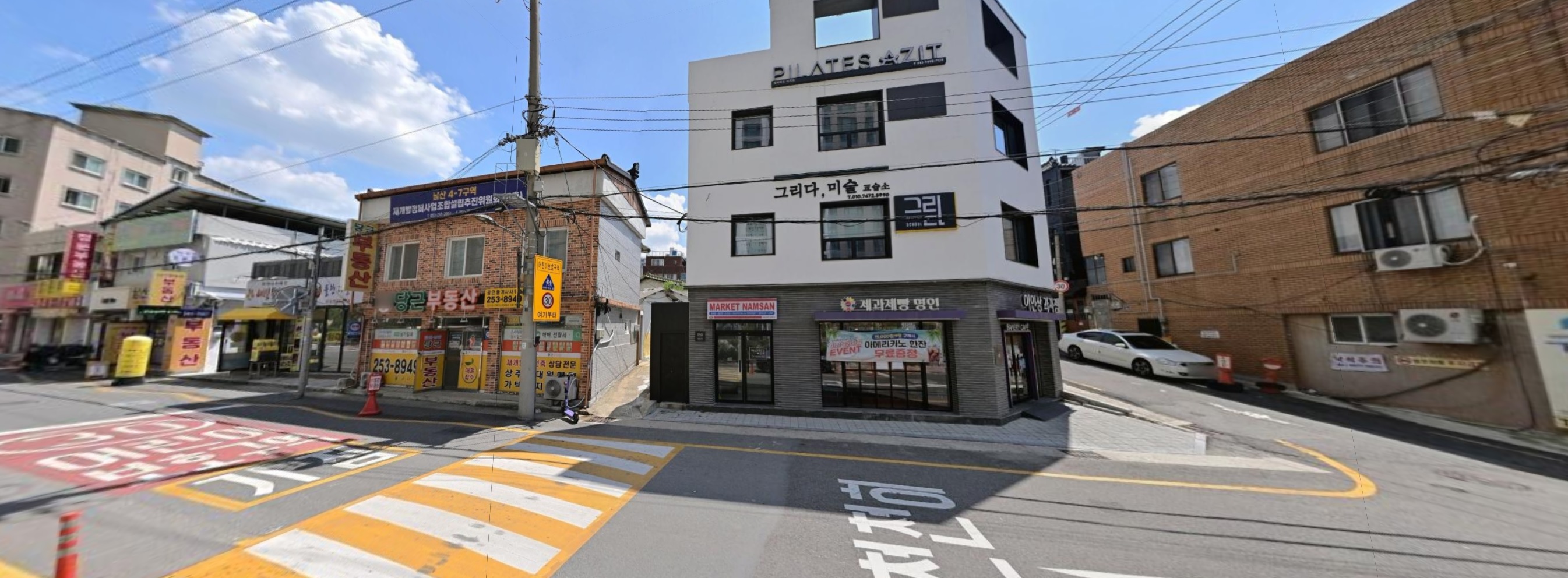 [아유경제_재개발] 944가구 구상 남산4-7구역 재개발, 시공자 현설 참석... - 뉴스 썸네일 이미지