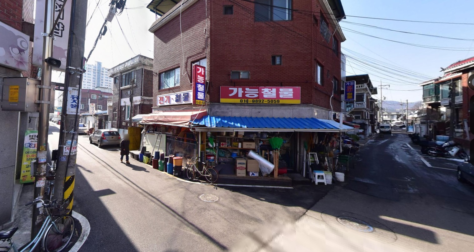 [아유경제_재개발] 1368가구 구상 가능4구역 재개발, 시공 파트너 가리기... - 뉴스 썸네일 이미지