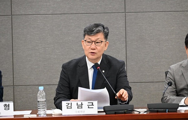 김남근 의원 "도시정비사업 동의 요건 완화ㆍ조합 운...