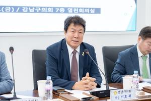 [_] ȸ, 2025⵵ ൿɿ ڹȸ 1 ȸ 