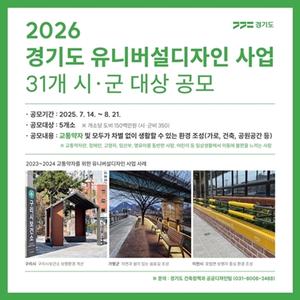[_ε] ⵵, 2026 Ϲλ  