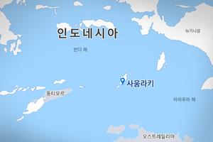 [_] ＺE&A, 360  Ը δ LNG ÷Ʈ ⺻ 
