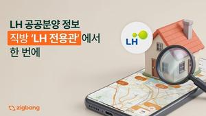 [_ε] LH о , 濡 Ȯ 
