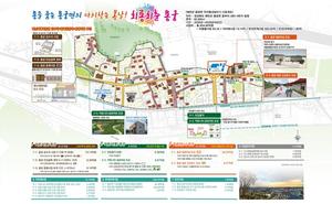 [_ε] , 츮׻츮   2   ִ١