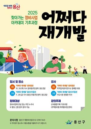 [_ε] 걸 簳 ʺ  Ѵ  ī 