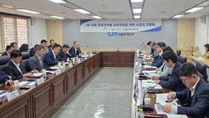 [_ε] LH, 簳 ð 8 ȸ ֡  ż 