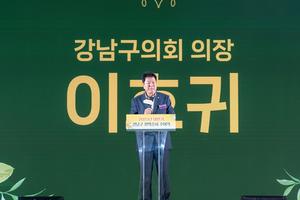 [_] ȸ, 2025 Ϲݱ   ġ 