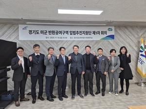 [_ε] ̱ ȯ  Ȱȭ ⵵, Թ 