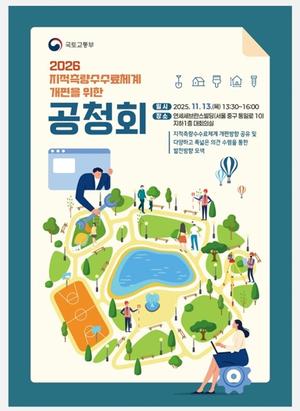 [_ε]   ü  , ̴ 13 ûȸ 