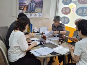 [_ε] λ, ؼ   ε ߰繫 ˡ ǽ  4 