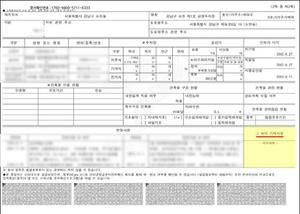 [_ε] 2 ġ  ƶ󡯡 , ä  