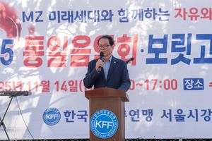 [_] ȸ, ѿ ȸ, 625 ü  ȸ 