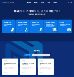 [_ε] GH,   ý ԡ  ȭ