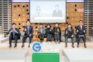 [_] ȸ ȭȸ, 1ΰĿ´Ƽͤȸȭ 湮