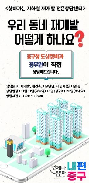 [_ε] ߱, ö 缭 ãư 簳  ڳʡ 