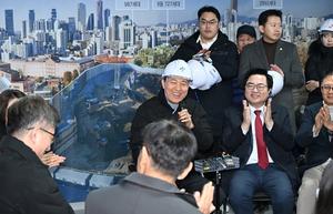 [_簳] , 뷮 ϴ 1   ѷ¡ 2027   