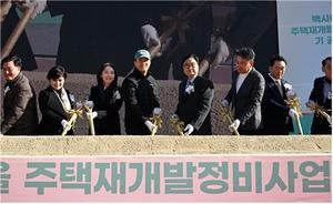 [_簳] 縶 ߰躻 簳, 16  ù   35  3178  Ѵ