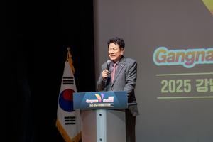 [_] ȸ, 2025  V FESTIVAL ڿڴȸ 