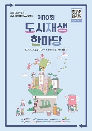 [_ε] 2025  Ѹ硯 ֡   