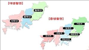 [_ε] λ,  Ȱǰȹ   õ ֹ   