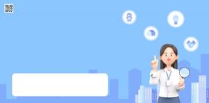 [��������_�ε���] û��, ��ȥ���Ż��� �����Ӵ����� 4202���� ������ ����