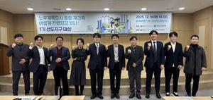 [��������_�ε���] �ѱ��ε����, ���İ�ȹ���� ��å ���̳� ���֡� �ֿ� ���� ����