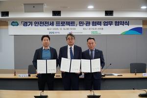 [��������_�ε���] ������� ���̹����̼� ����� �������� ������Ʈ�� ���� �����߰��� ���� ����