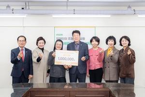 [��������_����] ��������ȸ, ��2025 ������ �ܿ�, �Ƹ��ٿ� �̿� ���� ���޽ġ� ����