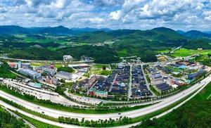 [��������_�ε���] �����, 2�� �������߰�ȹ ���� ����ȸ ���֡� ��������� ��� ���ԡ�