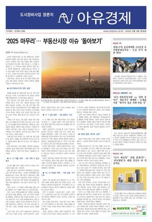 [��������_��������] �������� ������ �������� �Ź� ������ - 12�� 19��