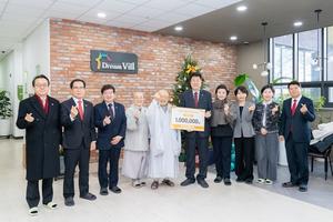 [��������_����] ��������ȸ, ���� �¾� ���� �Ƶ������ü����� ����Ȱ�� �ǽ�