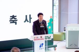 [��������_����] ��������ȸ, ��2025 �̸� ũ�������� ������ ����