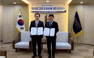 [��������_�ε���] �ѱ��ε����-��õ��, ���������� Ȱ��ȭ ���ࡦ �������� �ְ� ��� ȸ����