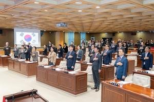 [��������_����] ��������ȸ, ��331ȸ ��2�� ����ȸ ������