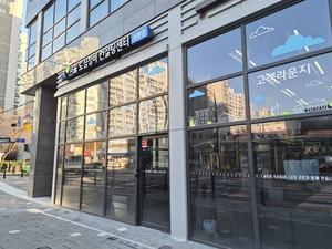 [��������_�ε���] LH, ���������� �����ü��� ���ҡ� �ű� �ĺ��� �߱� �ӵ�