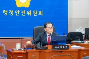 [��������_����] ��������ȸ, 2026�� ����� �ɻ� �Ϸᡦ 3�� ������ �ֿ� �߾�