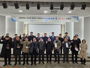 [��������_�ε���] �����, �Ǽ����� ������ ��ϰ��� ��� �Ǽ��� 17�� ǥâ