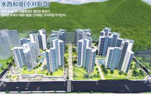 [��������_�����] �Ͽ���ϼ� �����, ���� �ְ� 25�� ����Ʈ 1126���� �Ǹ��ϱ��