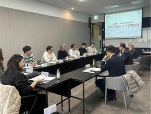 [��������_�ε���] �����, ������������ �ſ� ����ȸ�� ���֡� ���ΰ� �ǹ� ���� Ȯ�롱