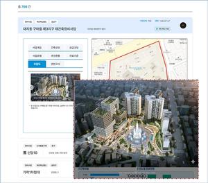 [��������_�ε���] �����, ���ð�ȹ�����ý��� ������ ���Ǥ�ȿ���� ��