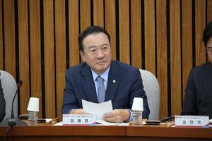 [��������_�ε���] ���¿� �ǿ� ���簳�� ���ռ��������� ��ȭ �ʿ䡱