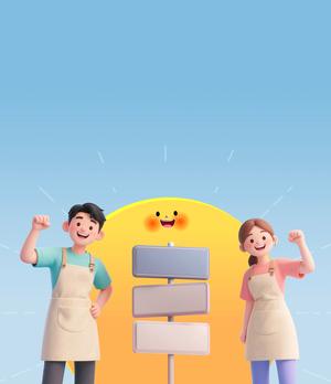 [��������_�ε���] ��⵵, ã�ư��� �������ð��� ������ �ڹ� ������� ����