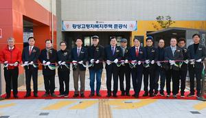 [��������_�ε���] ����, ������ �������� �ذ��� ���� �ְŤ����� ���� ����