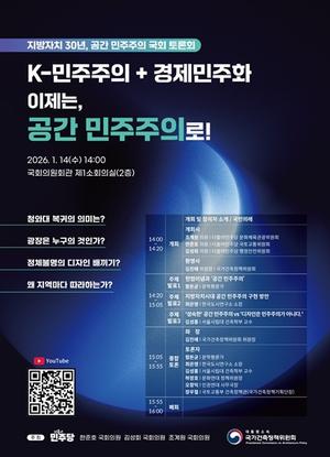 [��������_�ε���] ����������å��, ������ �������ǡ� ���� ���ȸ ����