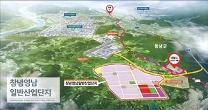 [��������_�ε���] â�籺, �����Ϲݻ������ ������� ���� ���� ����