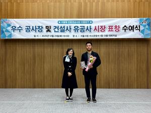 [��������_�ε���] DL�Ǽ�, �������� ģȯ������塯 ��������� 3�� ���� ����