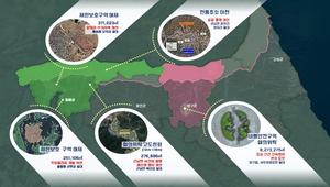 [��������_�ε���] ���� ö�����籸������ ���� ���� �ؼҡ� ���ǵ� ���� 11�� �Ը�