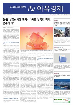 [��������_��������] �������� ������ �������� �Ź� ������ - 2026�� 1�� 16��