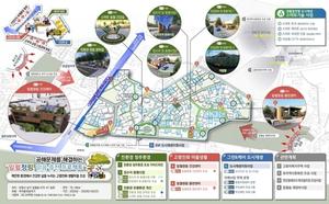 [��������_�ε���] ���׽�, û�����Ͽ��� ��������� 4�Ⱓ 106�� �� ����