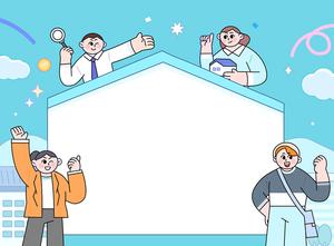 [��������_�ε���] �����, 29�� �Ǥ��� �ų�������� ���ۡ� ����� ���� ���ޤ����� Ȱ��ȭ ���ߡ�